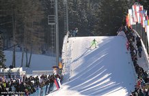 Stadio dello sci da fondo attorno alla Nordic Arena